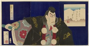 Ichikawa Danjuro IX en tant que Benkei - Tsukioka Yoshitoshi