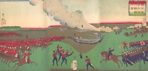 Illustration de cavalerie, infanterie et soldats en retraite Kiheitai, hoheitai, ..., 8e mois, 1867