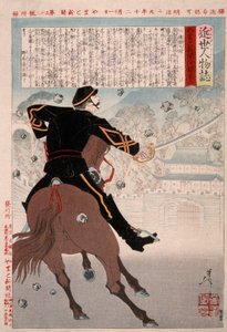 Isobayashi Taii à cheval devant la porte du château, sous une pluie de pierres