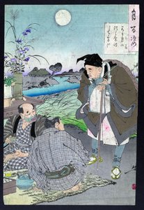 Poète japonais Basho Matsuo parlant avec deux hommes