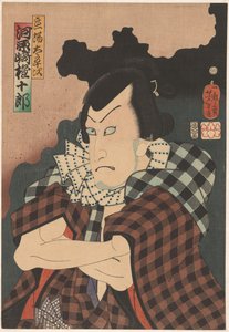 Acteur de Kabuki en tant que méchant Tateba no Taheji