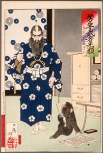  - Tsukioka Yoshitoshi