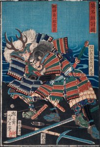  - Tsukioka Yoshitoshi