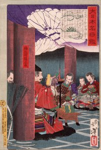 Kusunoki Masashige faisant la lecture à ses troupes au temple Shitennōji