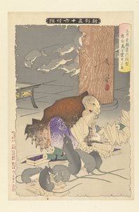 Mauvaises pensées transformant Raigo du temple Miidera en rat (Nouvelles apparitions de 36 fantômes)
