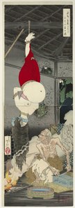 Maison solitaire sur Adachi Moor - Tsukioka Yoshitoshi