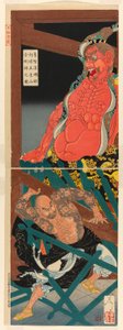 Lu Zhishen en rage ivre attaquant la figure gardienne au temple du mont Godai - Tsukioka Yoshitoshi
