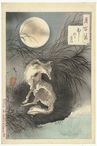 Lune de la plaine de Musashi (Cent aspects de la lune) - Tsukioka Yoshitoshi