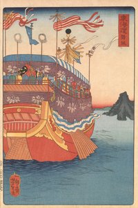  - Tsukioka Yoshitoshi