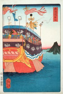  - Tsukioka Yoshitoshi