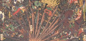 Bataille difficile de Masakiyo, de la série Taiheiki Taiheiki, Masakiyo nansen no zu, 1866