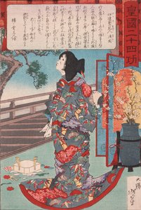  - Tsukioka Yoshitoshi