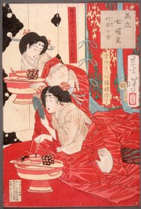  - Tsukioka Yoshitoshi