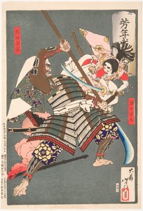  - Tsukioka Yoshitoshi