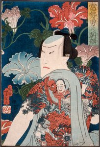  - Tsukioka Yoshitoshi
