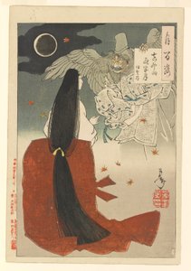 Mont Yoshino, lune de minuit - Iga no Tsubone : # 15 des Cent Aspects de la Lune