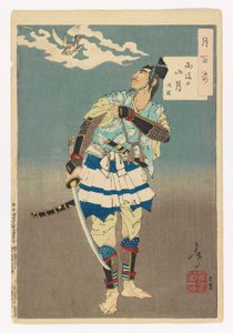 Lune de montagne après la pluie - Tokimune : # 9 des Cent Aspects de la Lune - Tsukioka Yoshitoshi