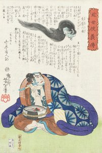  - Tsukioka Yoshitoshi