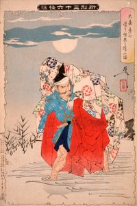  - Tsukioka Yoshitoshi
