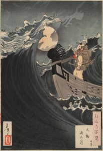 Cent Aspects de la Lune #12 : Benkei calmant les vagues à la baie de Daimotsu
