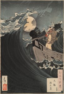  - Tsukioka Yoshitoshi