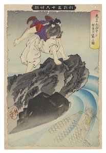  - Tsukioka Yoshitoshi