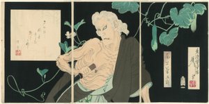 Onoe Kikugorō V en Ibara
