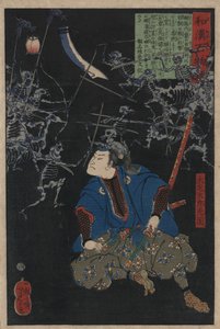 Oya Taro Mitsukuni regardant une scène de bataille entre des armées de squelettes, 1865