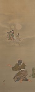 Reçu de retour au Palais de la Lune-Taketori (Coupeur de Bambou) de la série Douze Aspects de la Lune
