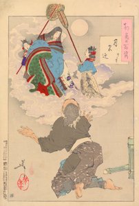 Reçu de retour au Palais de la Lune - Coupeur de bambou : # 60 des Cent aspects de la Lune - Tsukioka Yoshitoshi