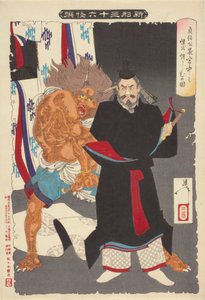 Sadanobu menaçant un démon dans le palais la nuit