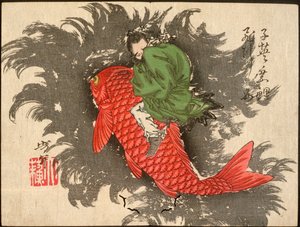  - Tsukioka Yoshitoshi