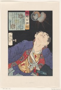 Shigeno Yozaemon regardant une grenade exploser - Tsukioka Yoshitoshi