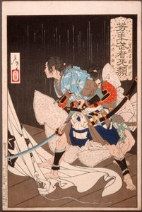  - Tsukioka Yoshitoshi