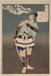  - Tsukioka Yoshitoshi