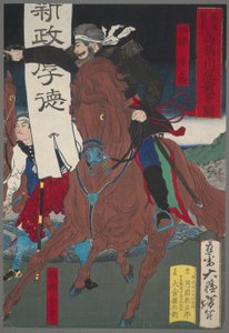 Soldat à cheval