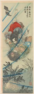 Héros de Suikoden Riki et Chôjun dans une lutte sous-marine - Tsukioka Yoshitoshi