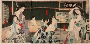  - Tsukioka Yoshitoshi