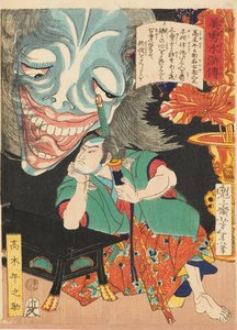 Takagi Umanosuke avec un fantôme, 1866 - Tsukioka Yoshitoshi