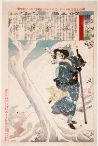 « Tokiko dans la neige », de Takeda Kōunsai - Tsukioka Yoshitoshi