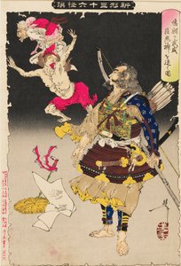 La Puissance Militaire de Tametomo Chasse les Démons de la Variole, 1890 - Tsukioka Yoshitoshi