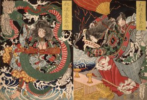 Tawaraya Tda et un dragon et Ono no Komachi priant pour la pluie de la série Valeur en Chine et au Japon, 1868
