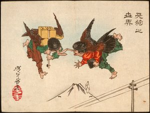  - Tsukioka Yoshitoshi