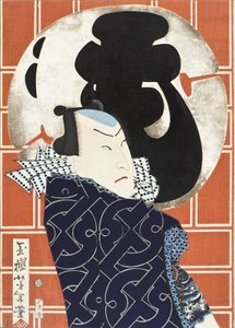  - Tsukioka Yoshitoshi