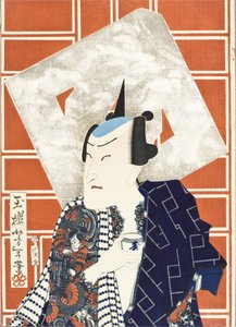 - Tsukioka Yoshitoshi