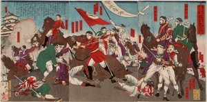 La mort de Murata Sansuke