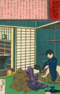  - Tsukioka Yoshitoshi