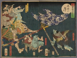 La Lune sur le pont Gojo (Gojo no tsuki), de la série "Héros pour la neige, la lune et les fleurs (Buyu setsugekka)" - Tsukioka Yoshitoshi