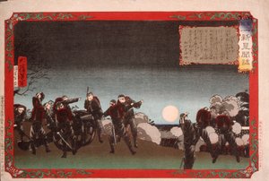 Der Saga-Vorfall - Tsukioka Yoshitoshi