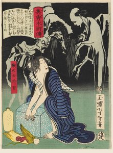 La femme Shizunome Ohyaku - Tsukioka Yoshitoshi